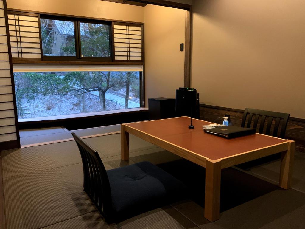 Ryokan Nushiya - Twin Room Im Japanischen Stil Mit Gartenansicht