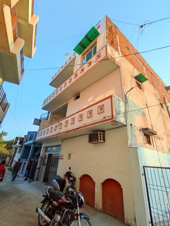 Shree Guest House, Chinhat Lucknow