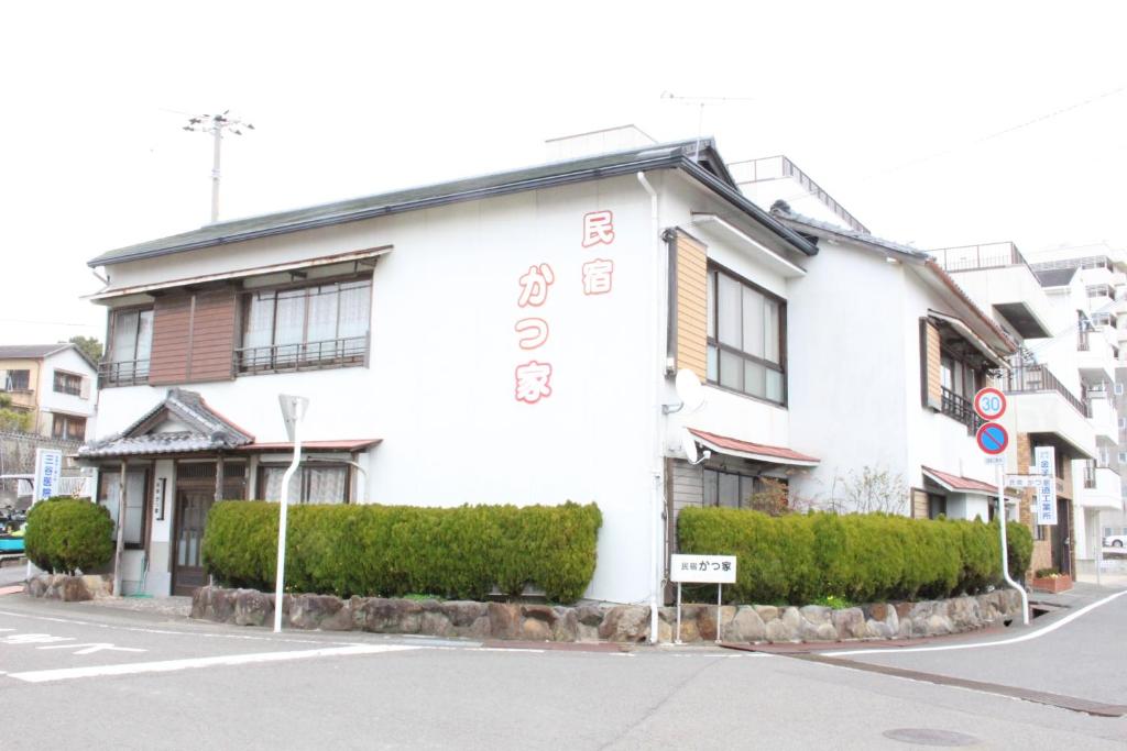 民宿 かつ家 白浜町 21年 最新料金 民宿 かつ家 白浜町 21年 最新料金