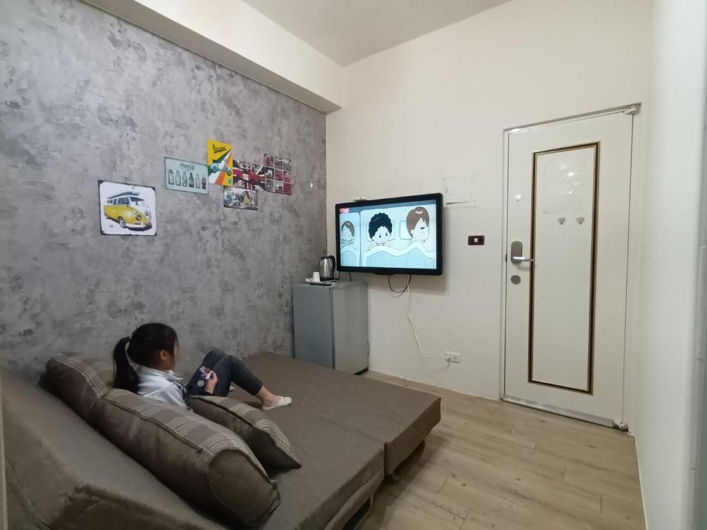 TV a/nebo společenská místnost v ubytování Miss You House