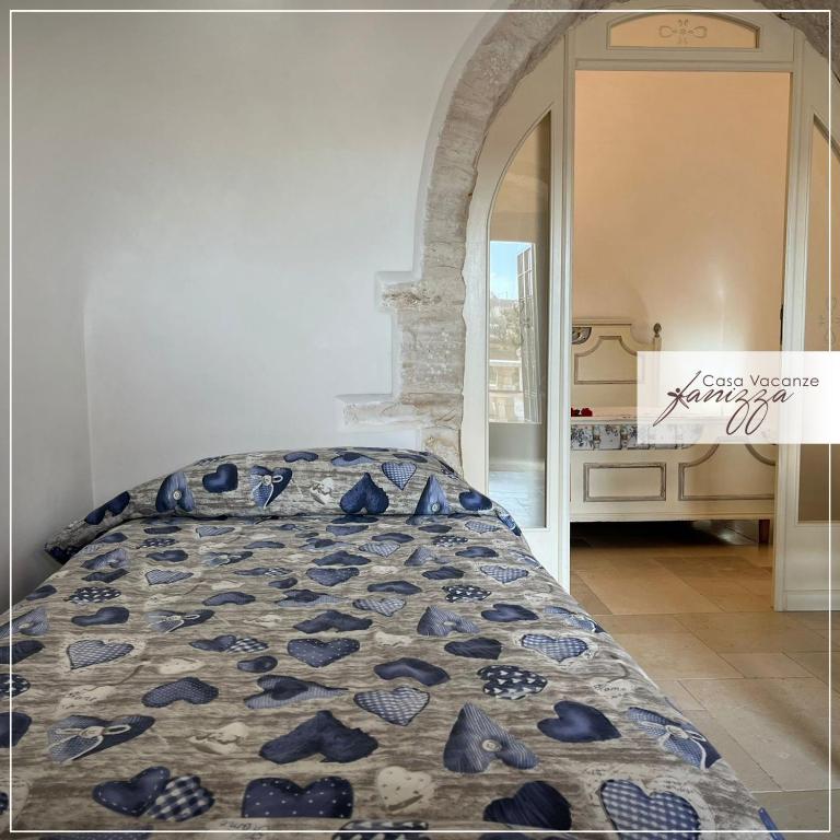 Trullo della Selva - 11