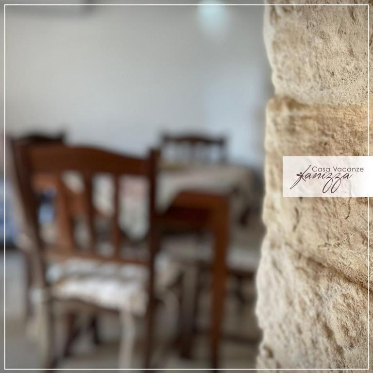 Trullo della Selva - 6