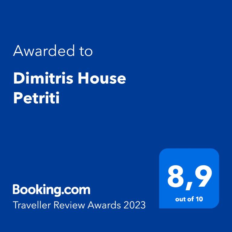 Certifikát, hodnocení, plakát nebo jiný dokument vystavený v ubytování Dimitris House Petriti
