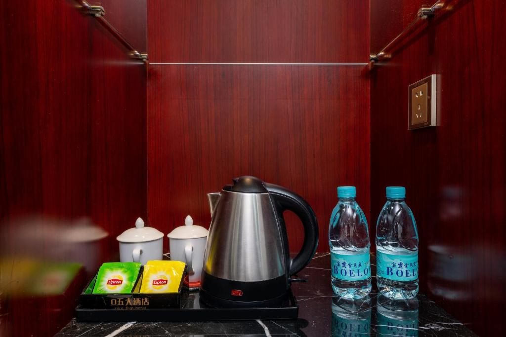 Kuchyň nebo kuchyňský kout v ubytování Guangzhou Shi Liu Hotel