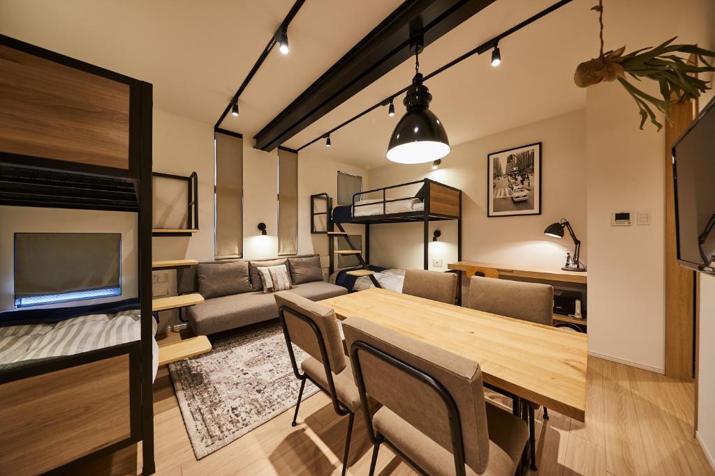 Kuchyň nebo kuchyňský kout v ubytování Hotel TORACO konohana