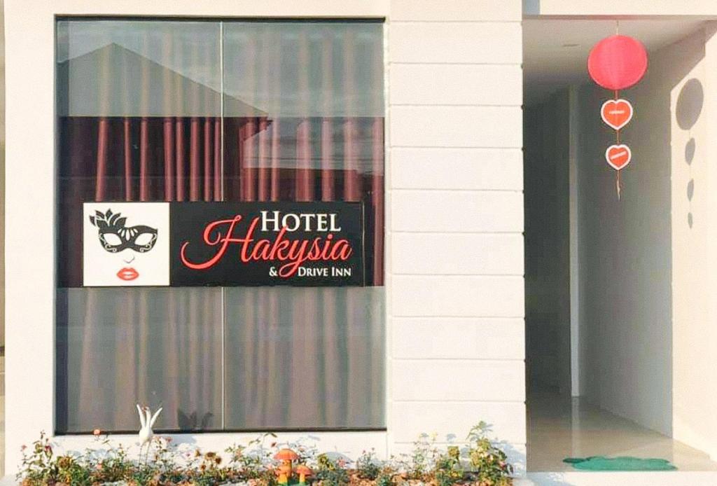 a window of a hotel halekiki and island inn at Hakysia Hotel 