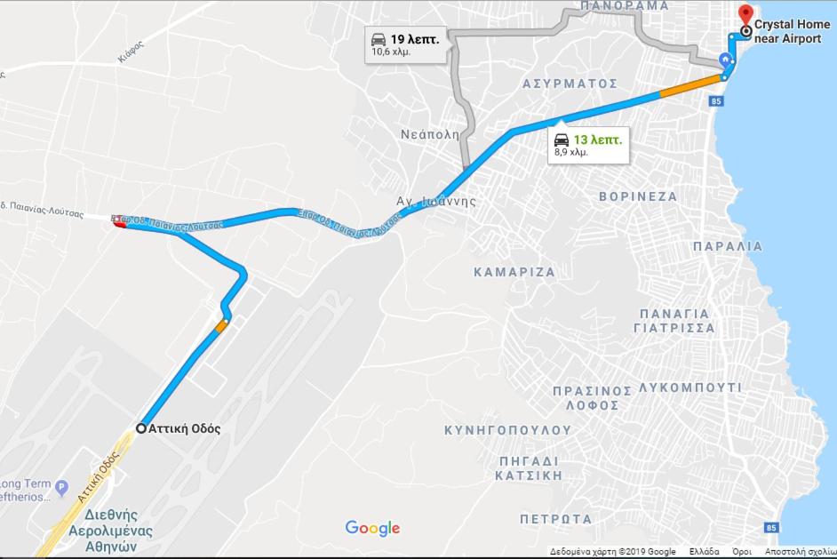 Crystal Home near Airport - 7