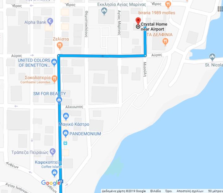 Crystal Home near Airport - 6