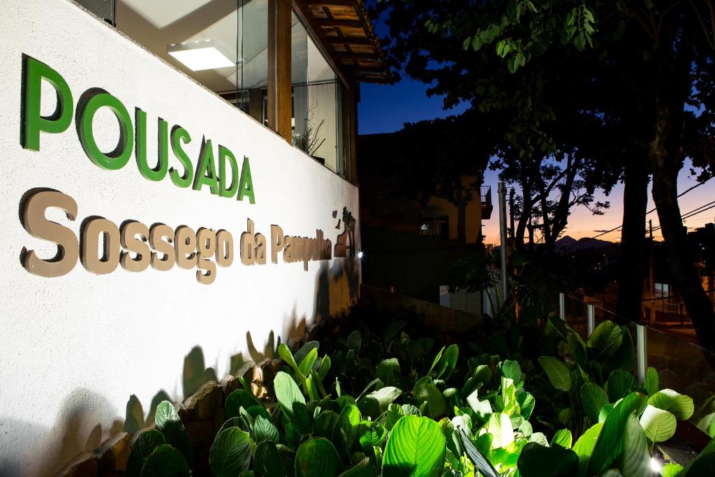 Gallery image of Pousada Sossego da Pampulha in Belo Horizonte