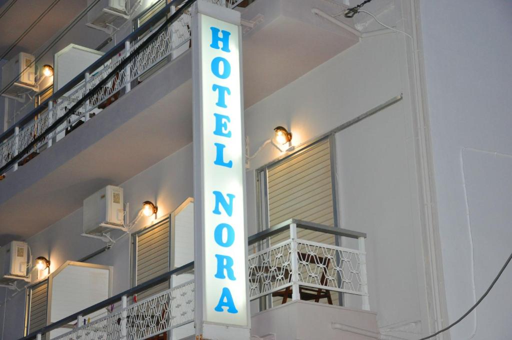 Certifikát, hodnocení, plakát nebo jiný dokument vystavený v ubytování Nora Hotel