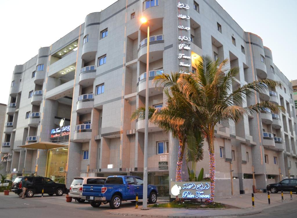 شقق فندقية أبراج النخلة السعودية جدة Booking Com