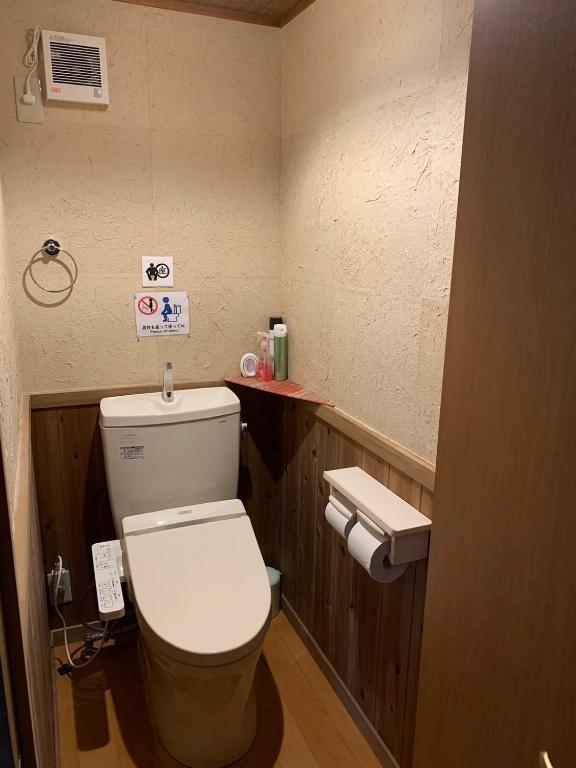 Koupelna v ubytování Guesthouse Shin