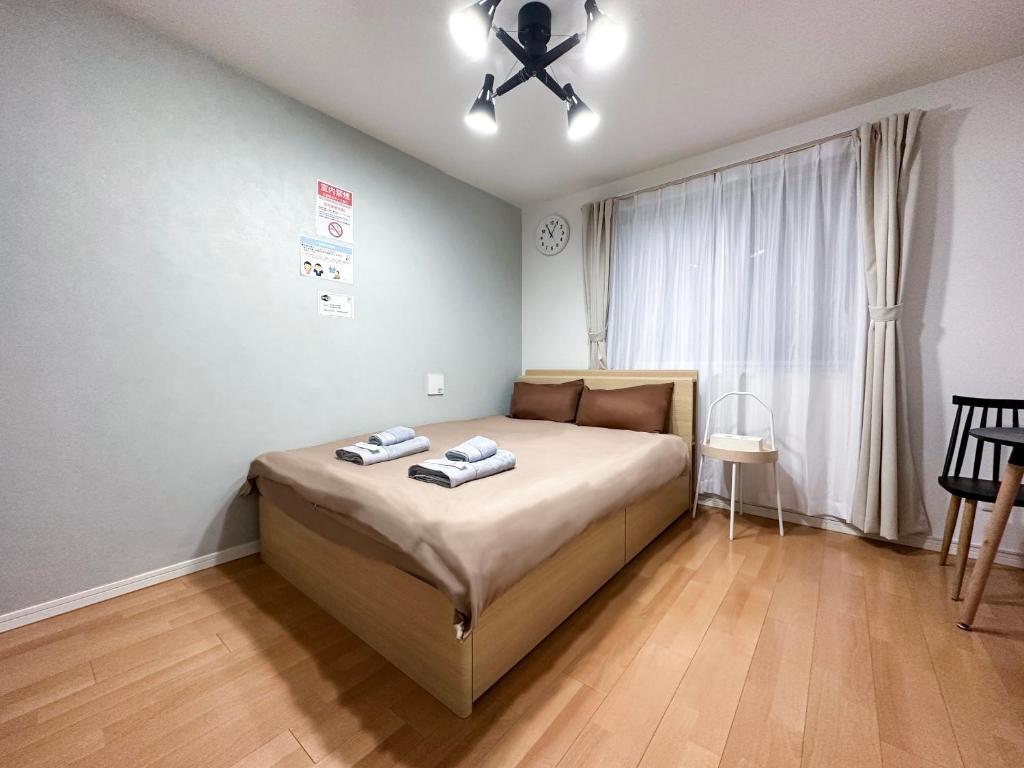 nestay inn tokyo ryogoku - Apartamento De Una Habitación