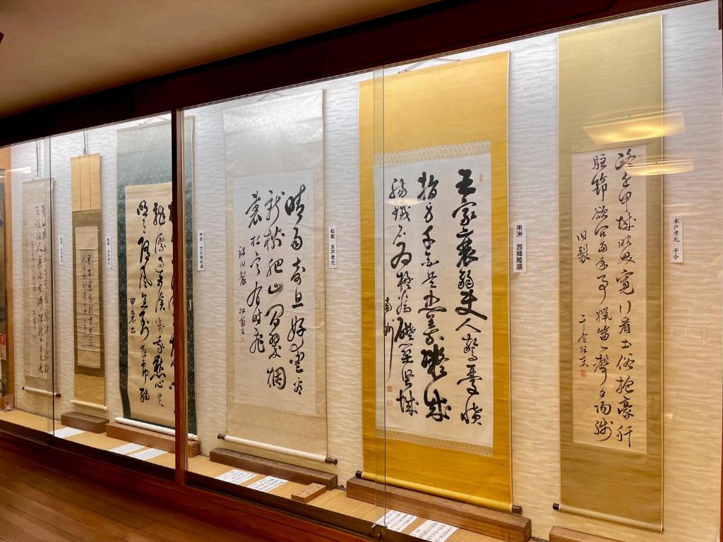 Fotografie z fotogalerie ubytování Tsutaya Ryokan v destinaci Toyooka