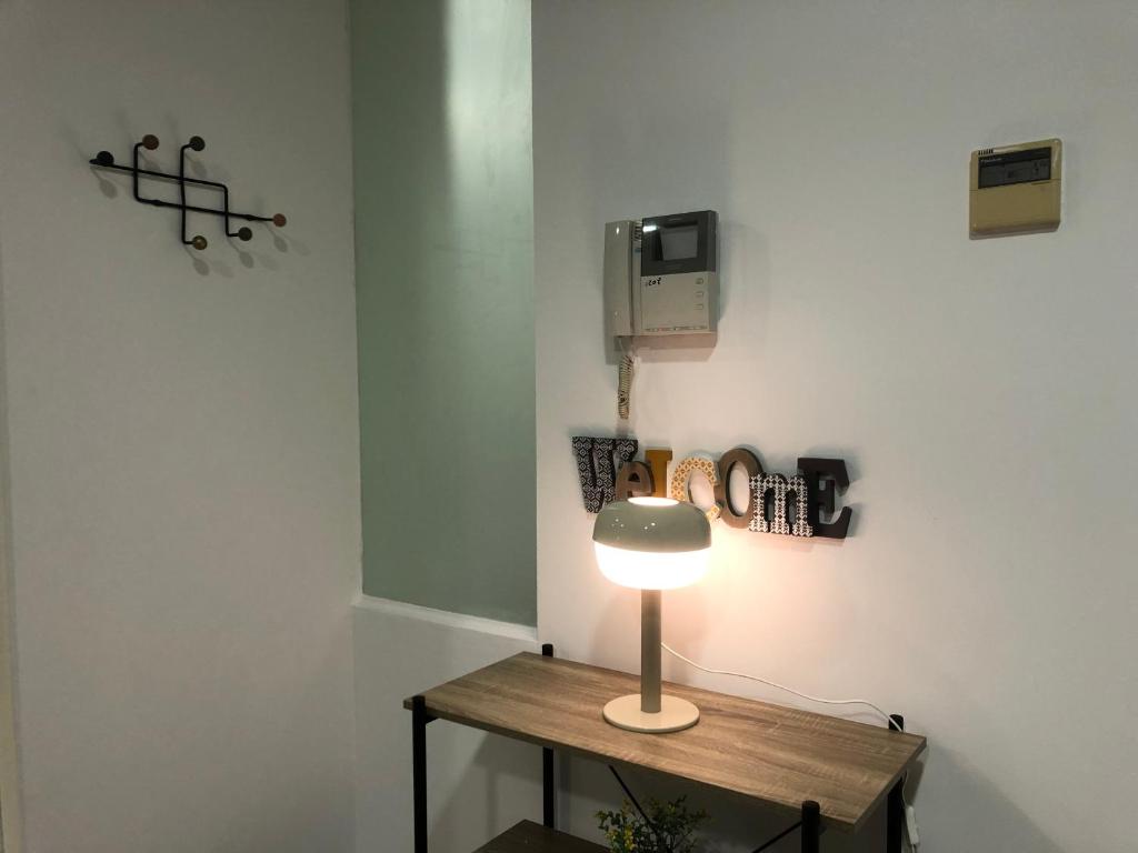 CriteriaHome! nice&easy - 14