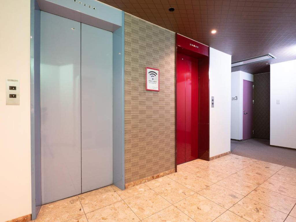 Fotografie z fotogalerie ubytování Tabist Hotel Rakuserina v destinaci Fuefuki