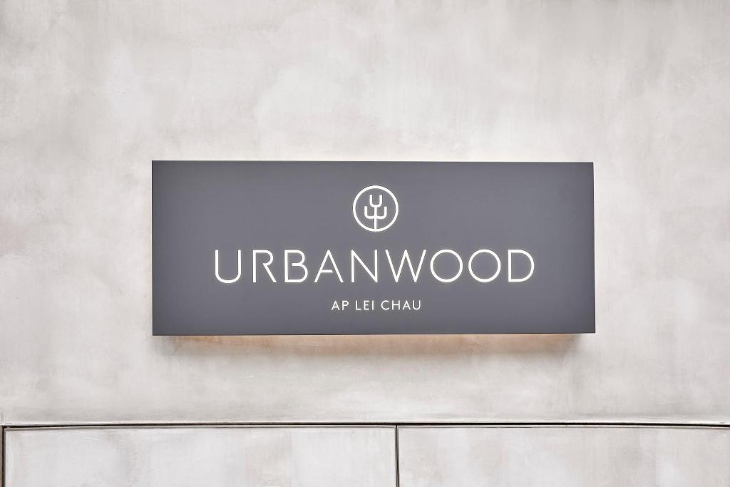 Certifikát, hodnocení, plakát nebo jiný dokument vystavený v ubytování Urbanwood Ap Lei Chau