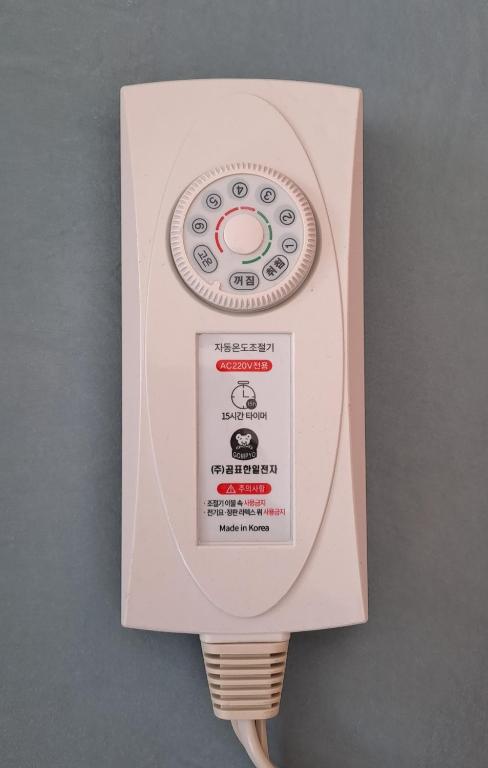 Uncle Park's Villa Son Trang 엉클팍 - 10