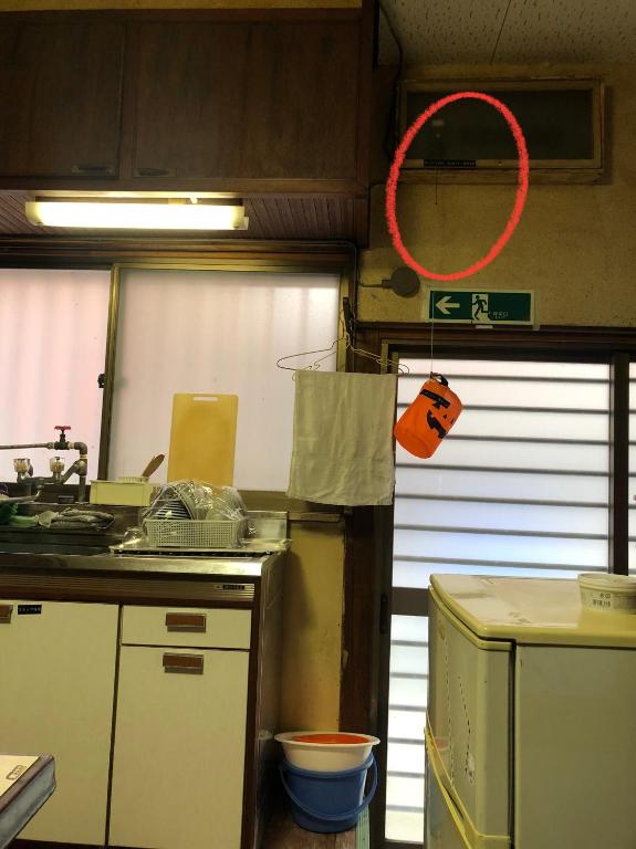 Cucina o angolo cottura di 桃源郷２