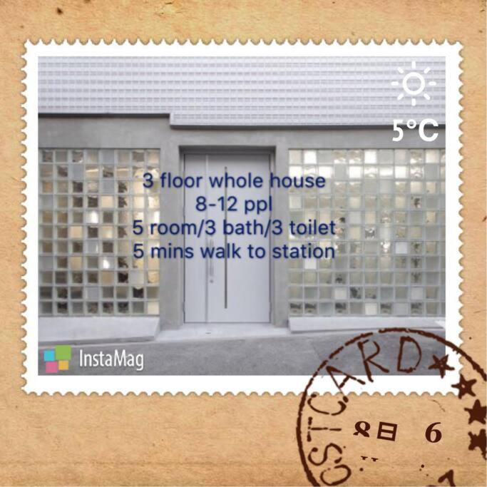 Osaka Glitter 3 floor whole house 6-10 ppl 5mins walk to station