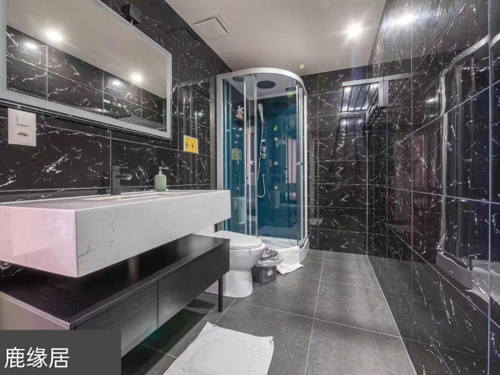 Center, Sauna, View - Haus LINARIA - Resim 6