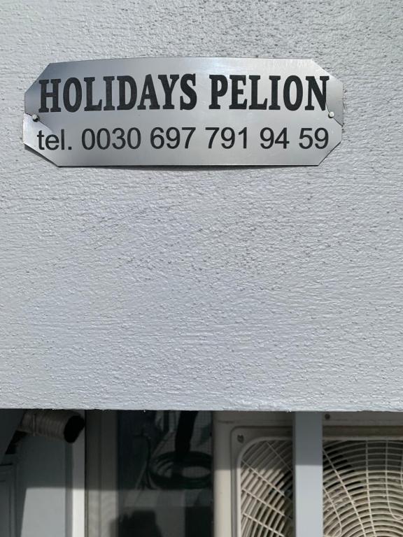 Foto da galeria de Holidays Pelion studio em Nea Anchialos