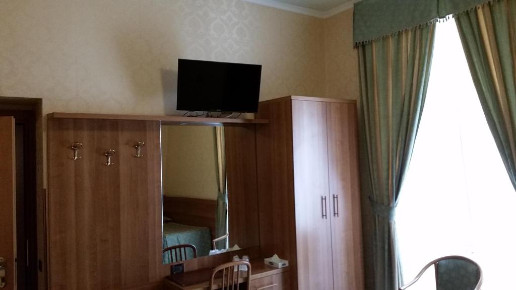 TV a/nebo společenská místnost v ubytování Hotel Teti