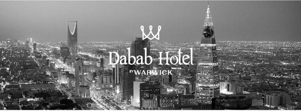 فندق الضباب ورويك، الرياض – أحدث أسعار 2024