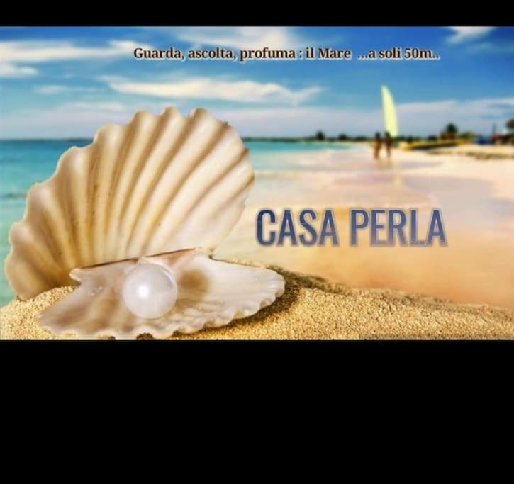 サンタ・マリア・アル・バーニョにあるCasa Perlaの砂浜の貝殻