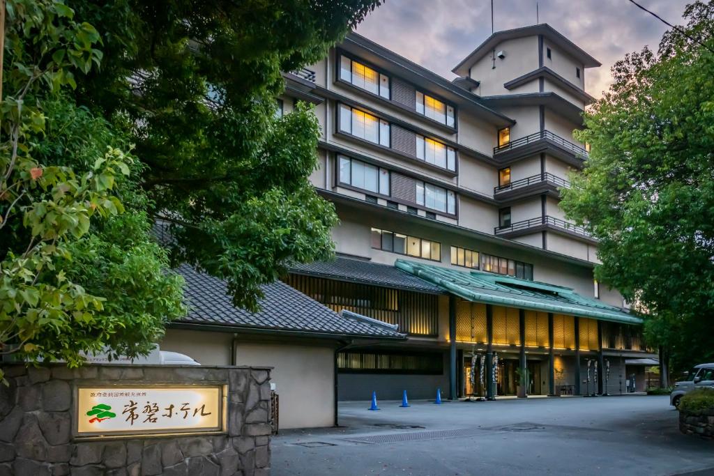 Budova, kde se ryokan nachází