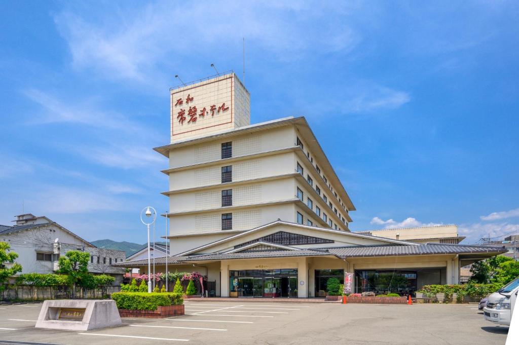 Budova, kde se ryokan nachází