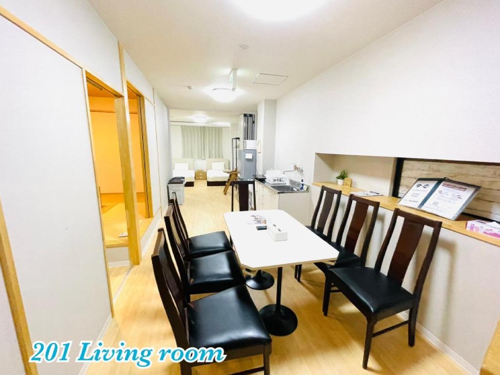 Mcity in WAKASA - Vacation STAY 86387v