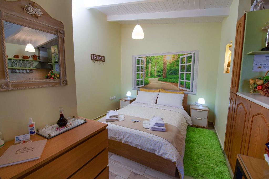 Natalie Apartments - 1