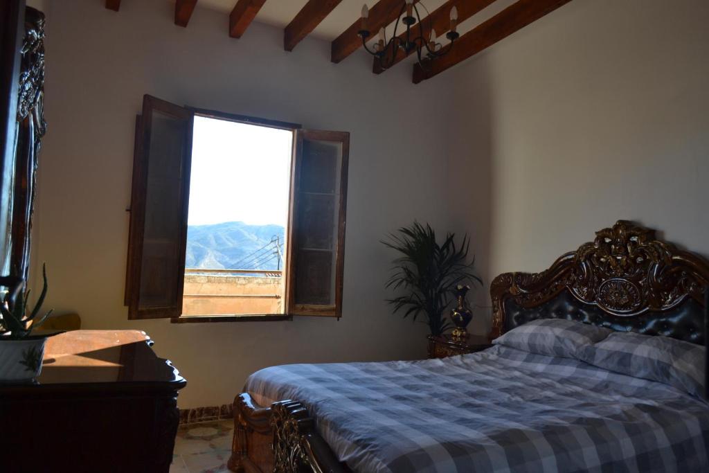 La guarida rústica del zorro, Jijona – Updated 2023 Prices