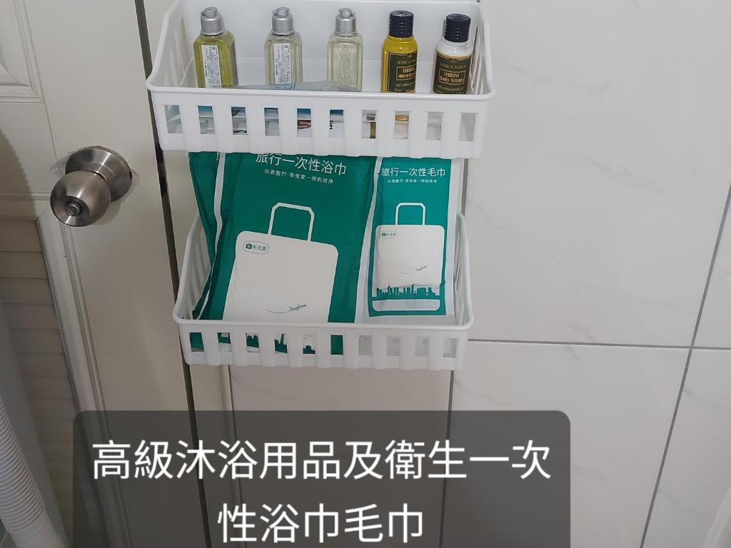 Fotografie z fotogalerie ubytování 南田旅宿 v destinaci Fengyuan