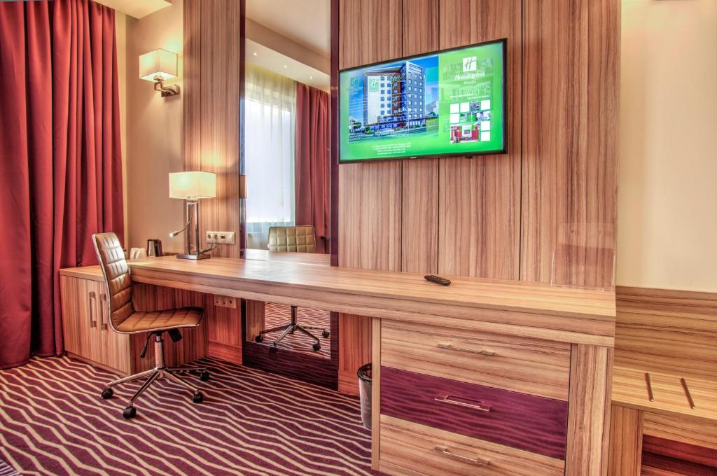 Holiday Inn Plovdiv by IHG - Salle Roi Standard