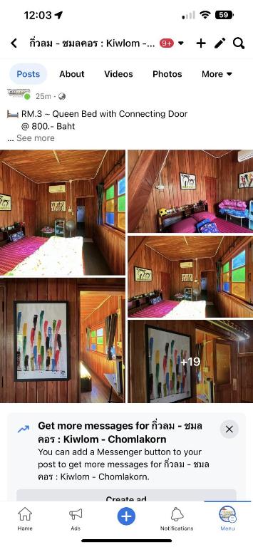 a screenshot of a website with a picture of a room at กิ่วลม - ชมลคอร Kiwlom - Chomlakorn, Lampang, TH in Lampang