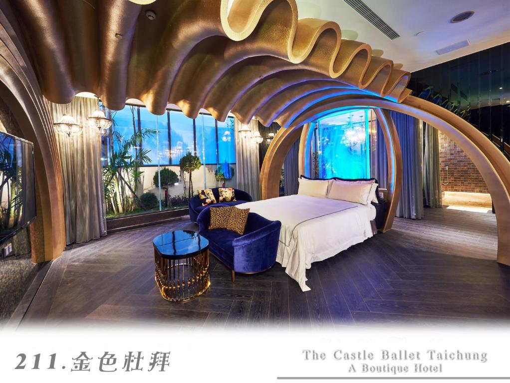 Posezení v ubytování The Castle Ballet Taichung A Boutique Hotel