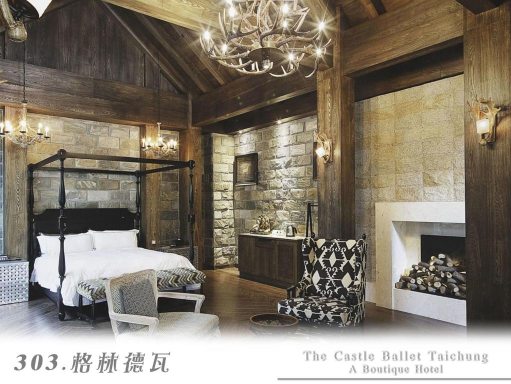 Postel nebo postele na pokoji v ubytování The Castle Ballet Taichung A Boutique Hotel