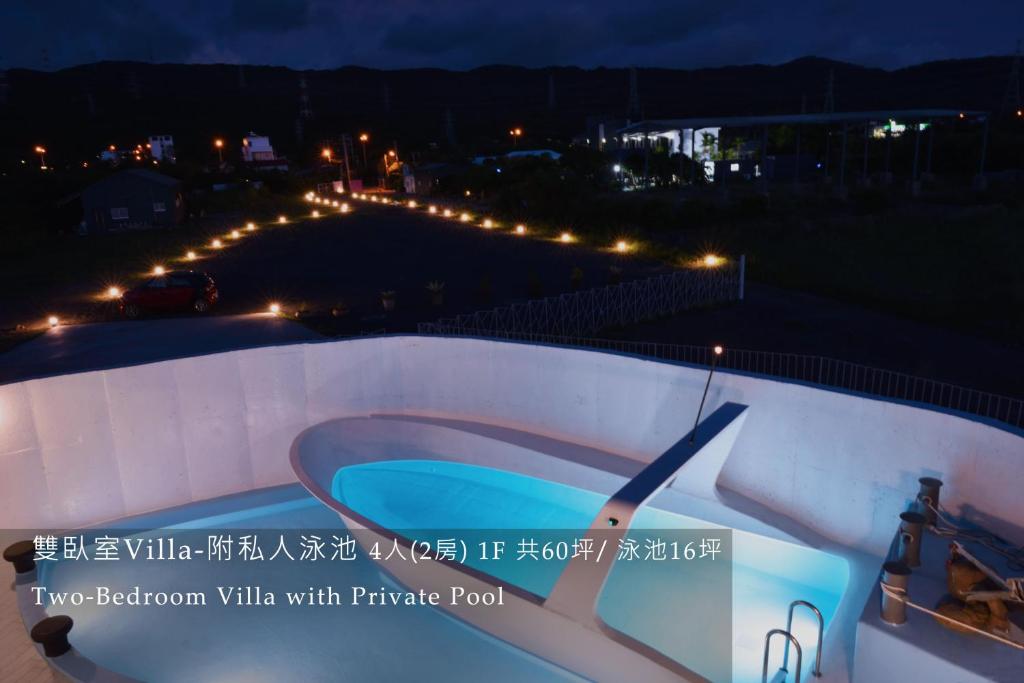 Fotografie z fotogalerie ubytování 白色海芋Villa v destinaci Nanwan