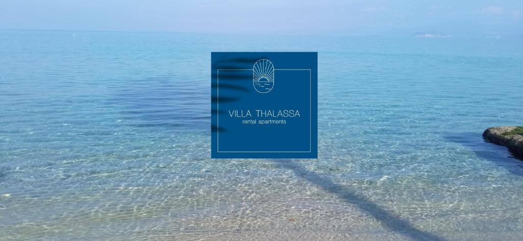 Villa Thalassa Apartments - 12