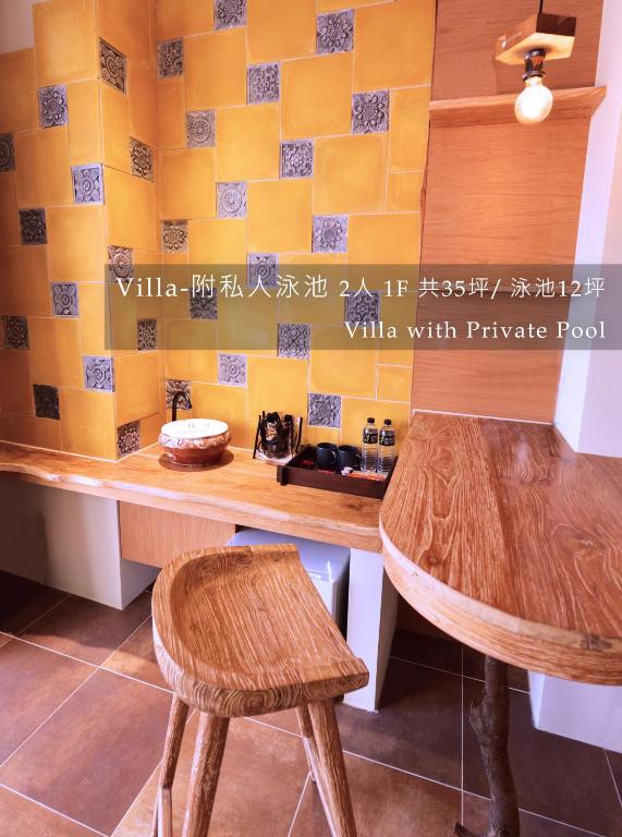 Fotografie z fotogalerie ubytování 白色海芋Villa v destinaci Nanwan