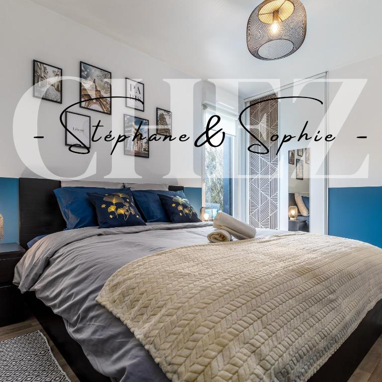 Chez Stéphane & Sophie - 10min DisneyLand, Free Parking, Big Garden - 2