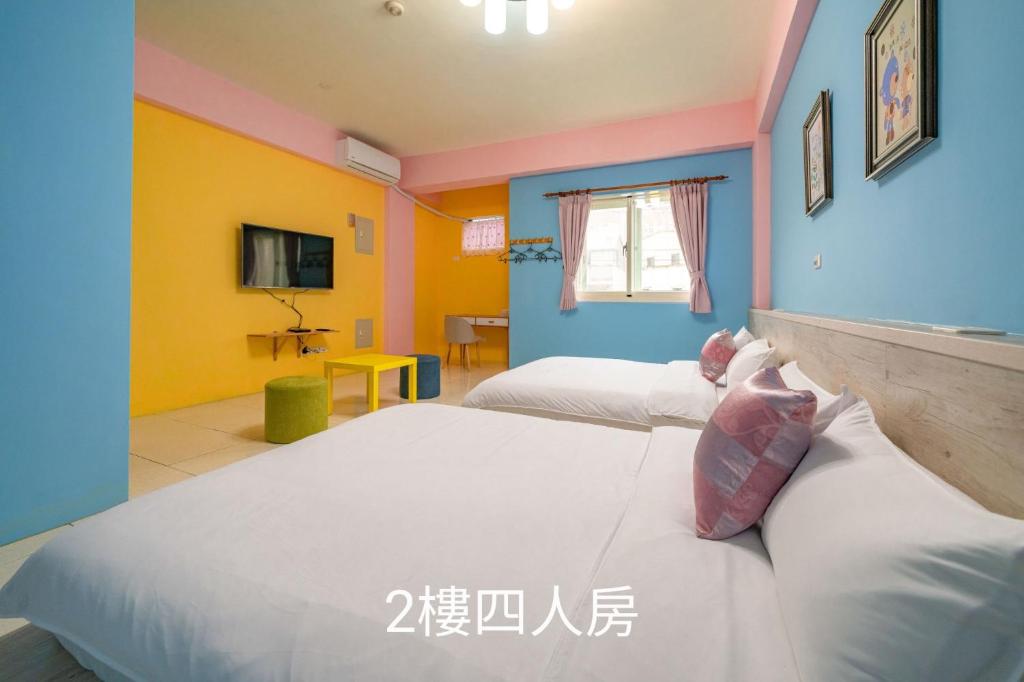 彩色屋民宿評價、特色體驗、親子友善與海濱住宿資訊 – 小琉球親子包棟推薦 - 照片 5