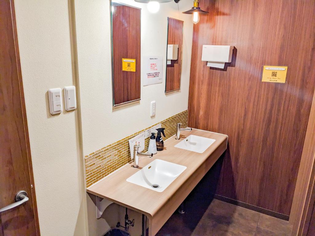 Koupelna v ubytování Hostel JIN