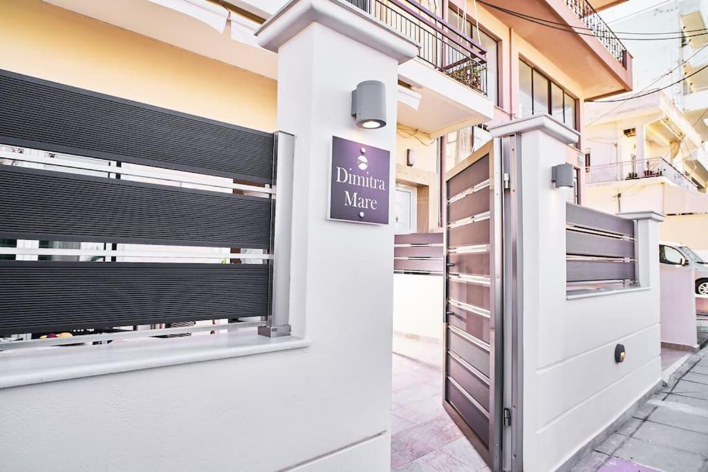 A kitchen or kitchenette at Dimitra Mare