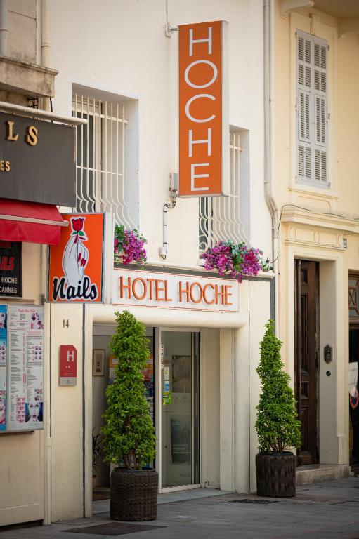 Hôtel Hoche - Resim 26