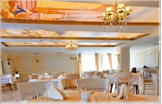 A seating area at Hotel Rila