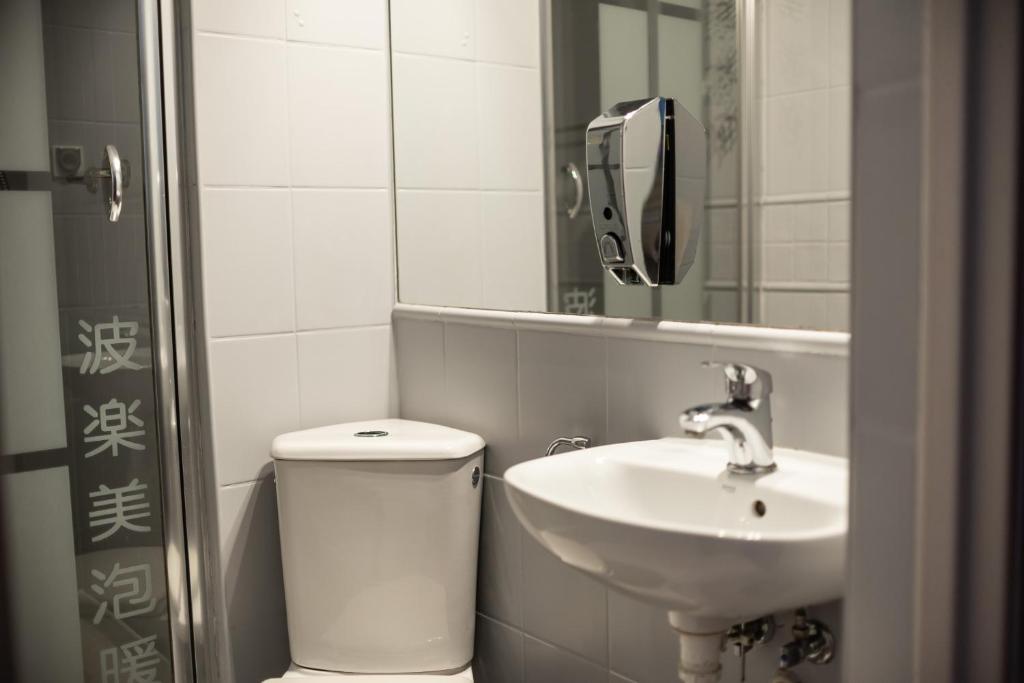 Koupelna v ubytování Hotel Podkowa