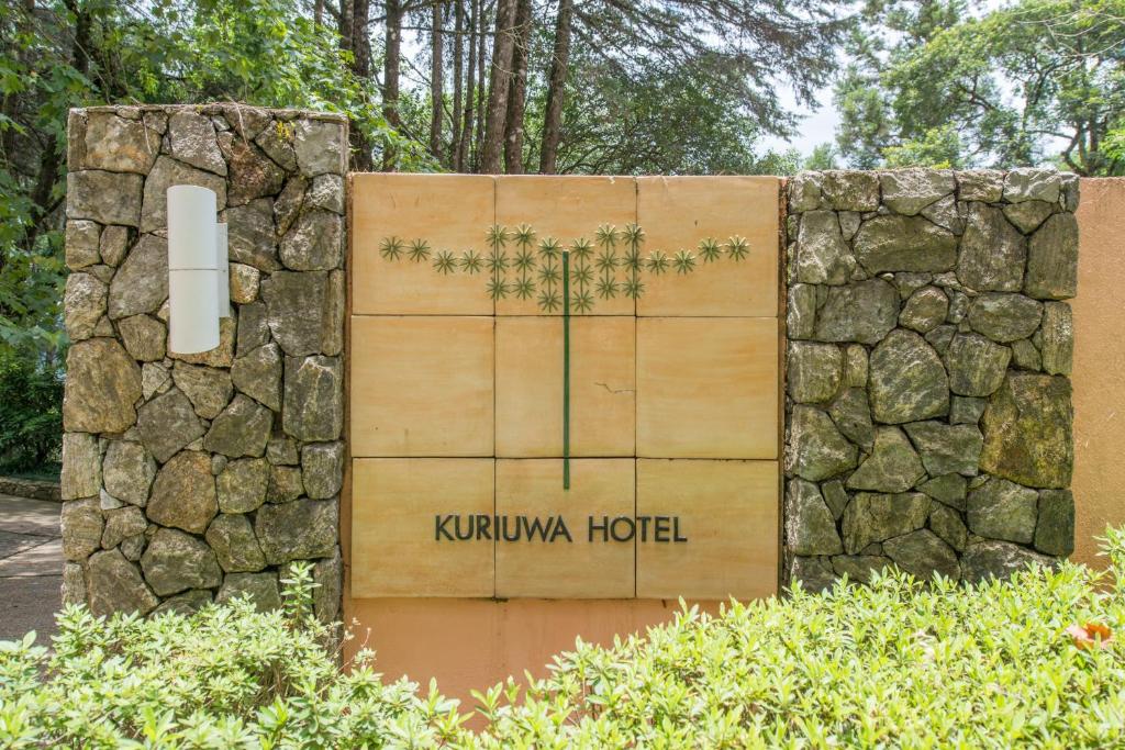  Kuriuwa Hotel